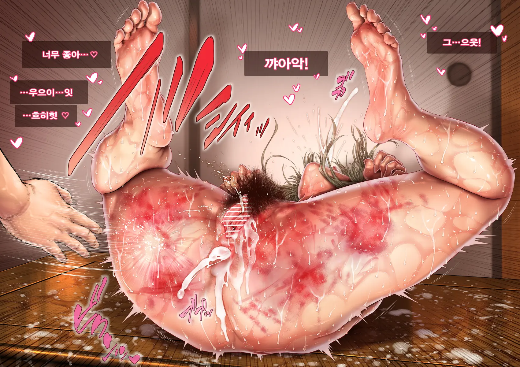 Hitozuma Koronichitan ~Hitozuma-Tachi No Aru Hi No Baai~ Part1